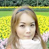 Learn Japanese with the teacher AMI.